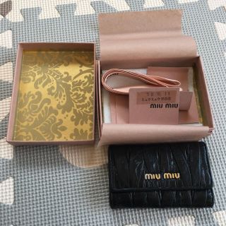 ミュウミュウ(miumiu)のmiumiu マテラッセ キーケース(キーケース)