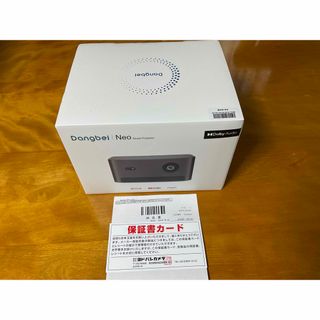 新品未開封 ダンベイ Dangbei Neo 1080P HDR10 ブルーの通販 by 新品未開封 ダンベイ Dangbei Neo 1080P HDR10 ブルーの通販 by