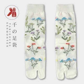 靴下 足袋ソックス ボタニカル 個性的 花柄 ホワイト 白 綿混 高品質 8u9(ソックス)