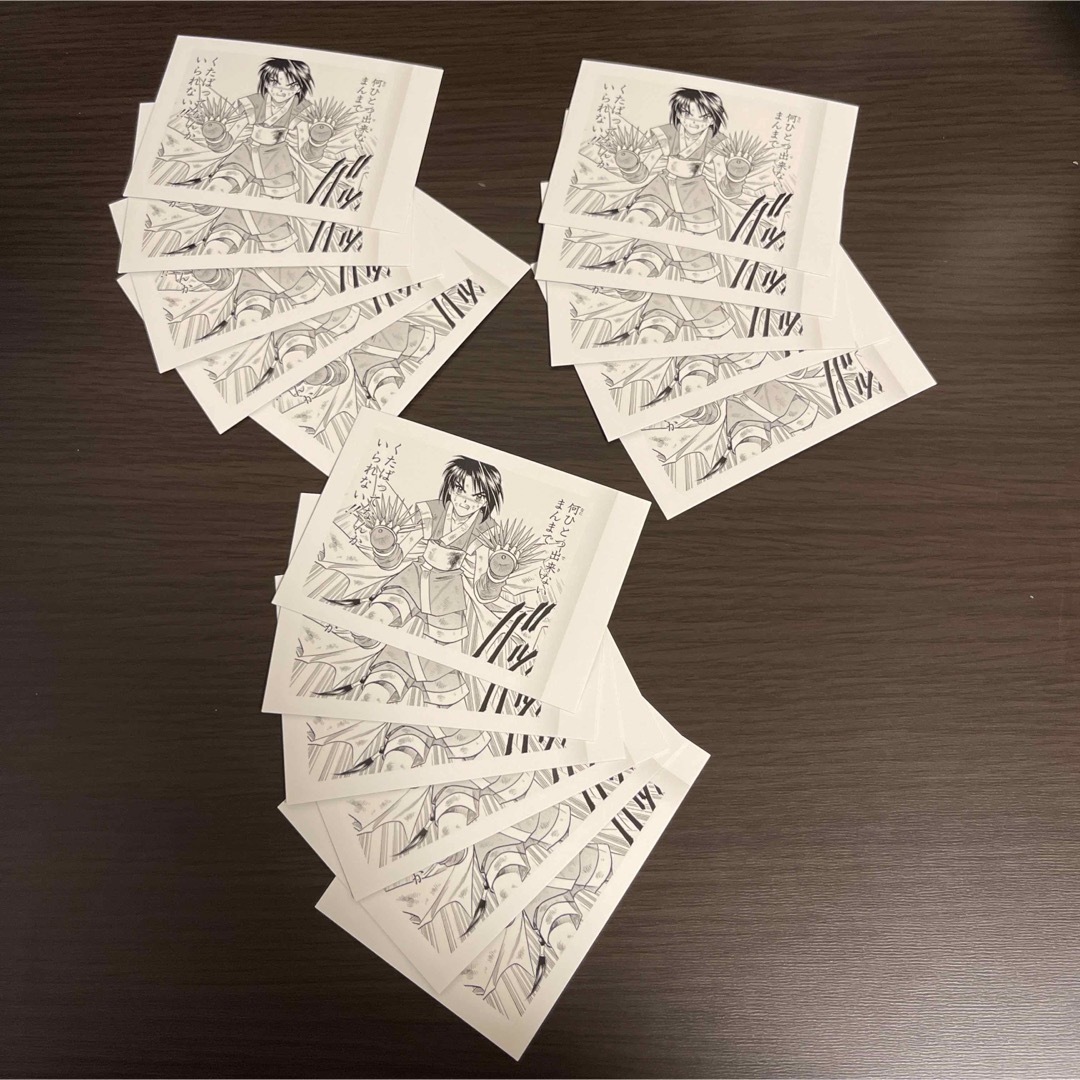 巻町操【2025/2/1-2/9】 エンタメ/ホビーのアニメグッズ(カード)の商品写真