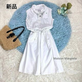 Maison Margiela(旧Maison Martin Margiela)(ワンピース)の Maison Margiela(旧Maison Martin Margiela)(ワンピース)の