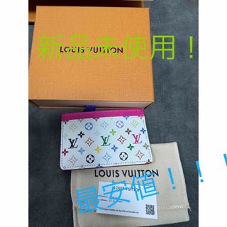 LOUIS VUITTON(マルチカラー)のフリマアイテム一覧 LOUIS VUITTON(マルチカラー)のフリマアイテム一覧