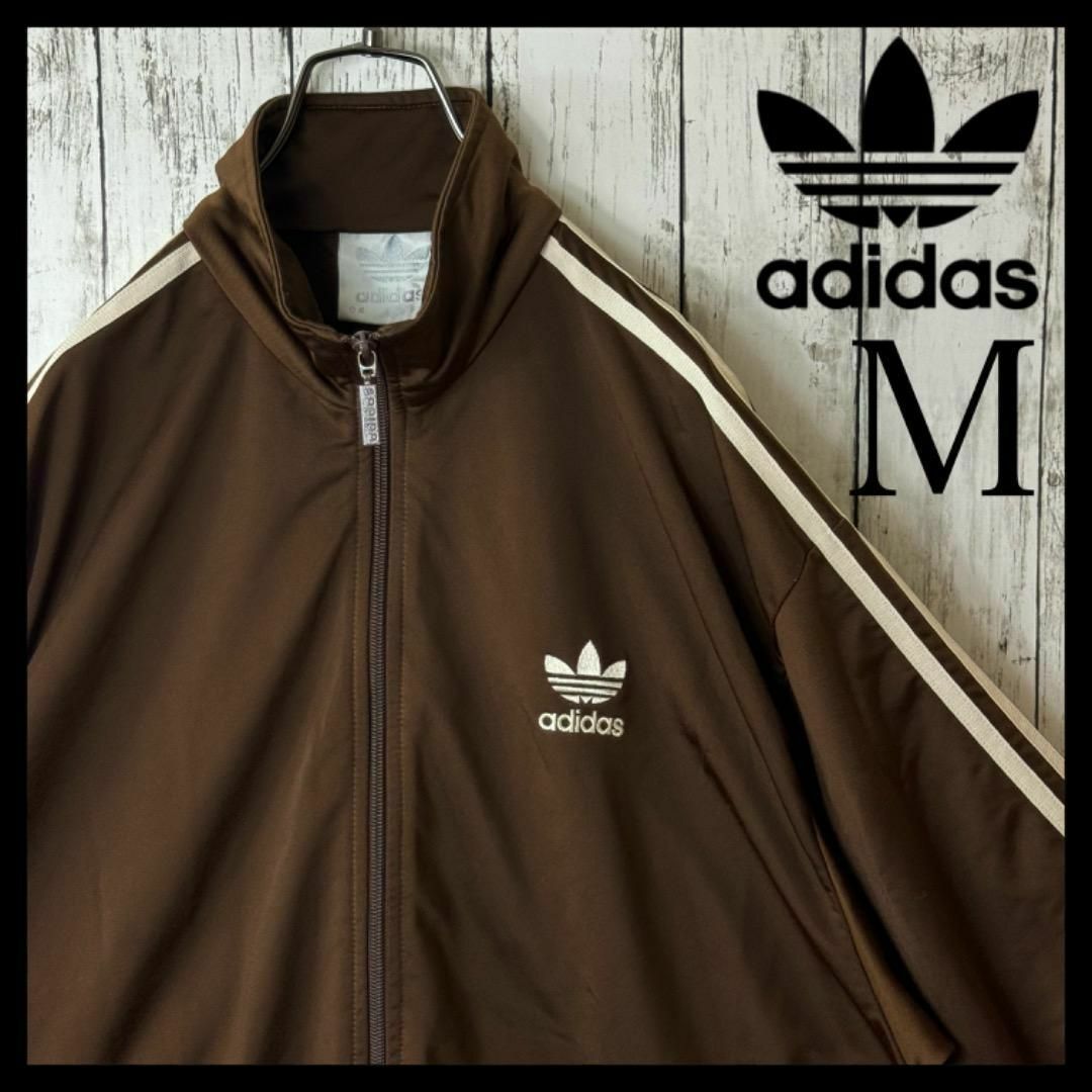adidas - 【在原みゆ紀着用】オールド アディダス ジャージ adidas - 【在原みゆ紀着用】オールド アディダス ジャージ