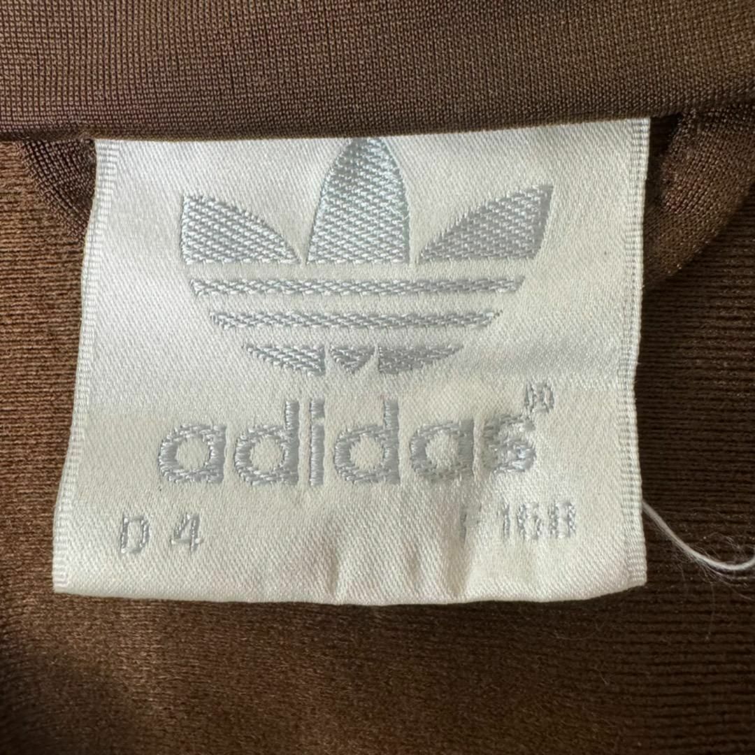 adidas - 【在原みゆ紀着用】オールド アディダス ジャージ adidas - 【在原みゆ紀着用】オールド アディダス ジャージ