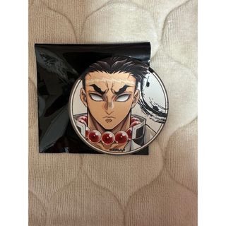 キメツノヤイバ(鬼滅の刃)の鬼滅の刃  柱展  マット缶バッジ　悲鳴嶼　行冥(バッジ/ピンバッジ)