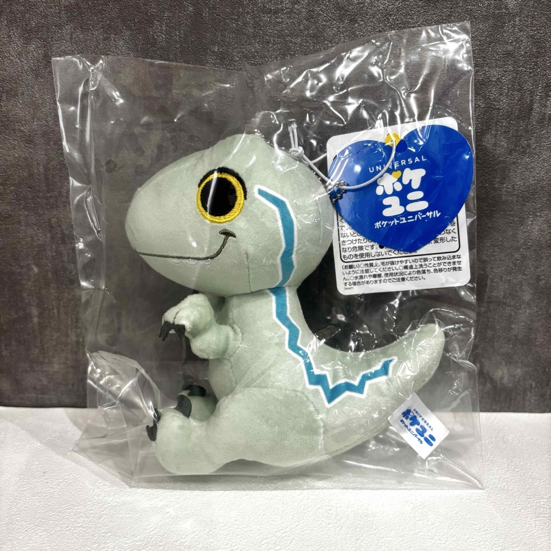 USJ - ポケユニ ジュラシックワールド ブルー 恐竜 ぬいぐるみ USJ - ポケユニ ジュラシックワールド ブルー 恐竜 ぬいぐるみ