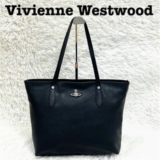 Vivienne Westwood - 【美品】Vivienne Westwood ショッパー Vivienne Westwood - 【美品】Vivienne Westwood ショッパー