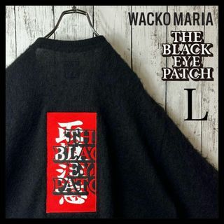 WACKO MARIA(カーディガン ・ ブラック/黒色系)のフリマ WACKO MARIA(カーディガン ・ ブラック/黒色系)のフリマ