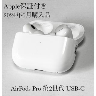 Apple - Apple AirPods 第4世代 アクティブノイズキャンセリング 未開封新品の通販 by グリーンマーケット|アップルならラクマ Apple - Apple AirPods 第4世代 アクティブノイズキャンセリング 未開封新品の通販 by グリーンマーケット|アップルならラクマ