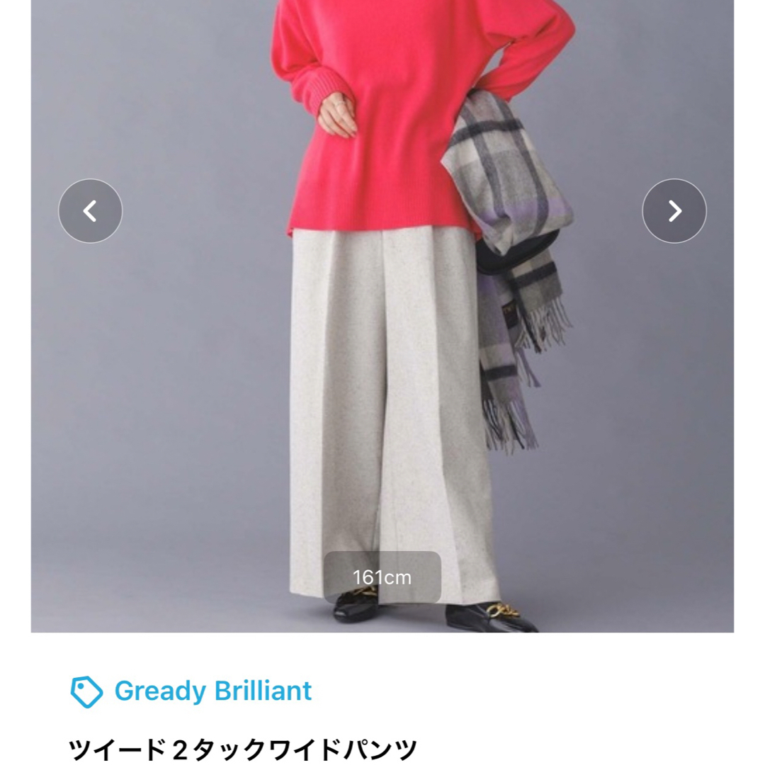 COACH コーチ 100% WOOL ウール ストール 新品 タグ付き COACH コーチ 100% WOOL ウール ストール 新品 タグ付き