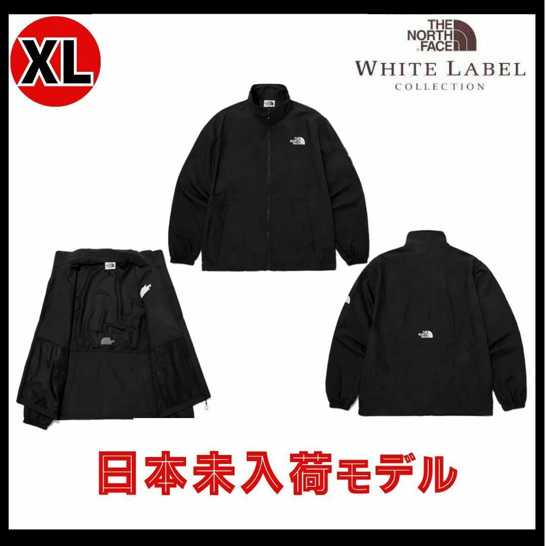韓国限定 XL ノースフェイス ボックスロゴ ナイロンジャケット 韓国限定 XL ノースフェイス ボックスロゴ ナイロンジャケット