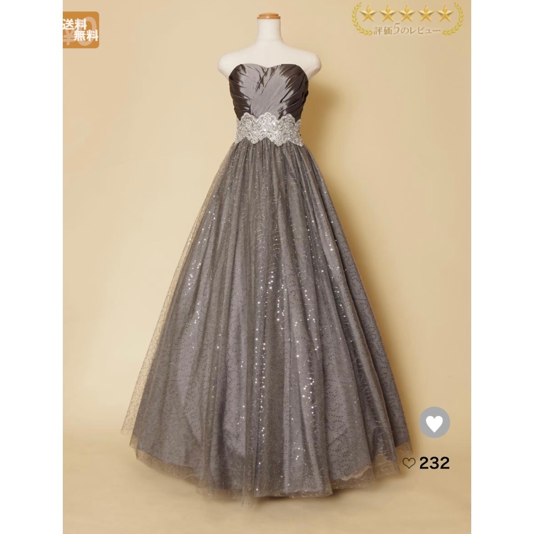 美品 演奏会ドレス ドレスルームアミ 美品 演奏会ドレス ドレスルームアミ