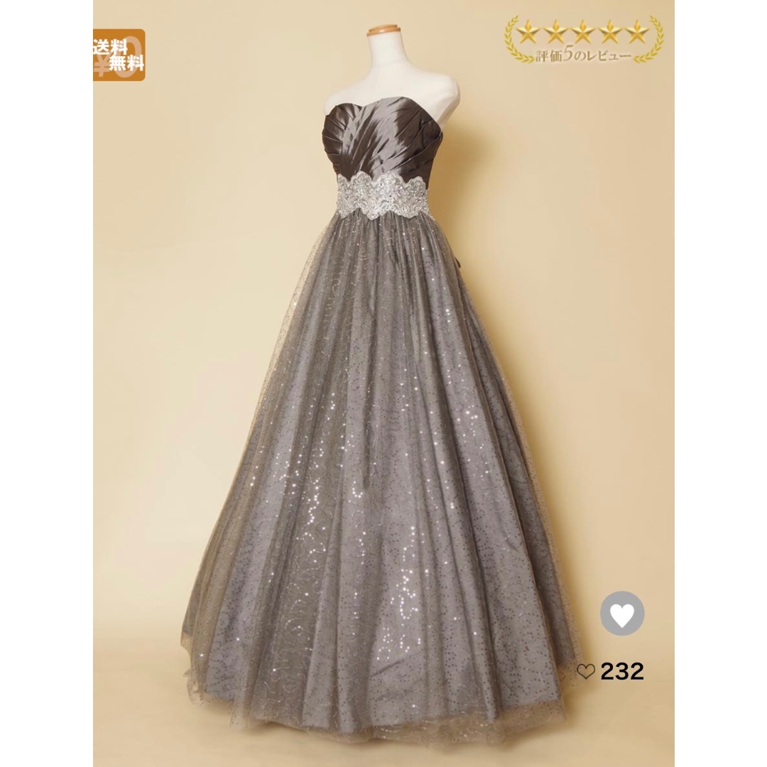 美品 演奏会ドレス ドレスルームアミ 美品 演奏会ドレス ドレスルームアミ