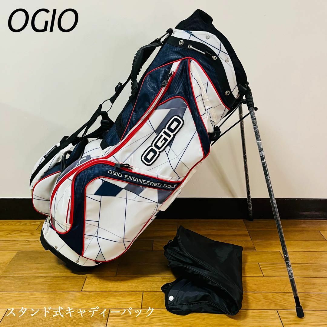 希少品 OGIO オジオ スタンド式キャディバッグ 送料込み 希少品 OGIO オジオ スタンド式キャディバッグ 送料込み