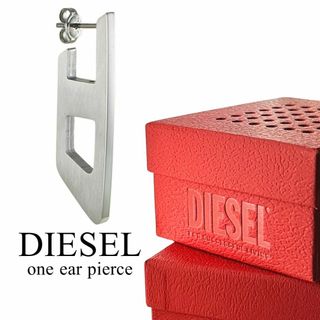 DIESEL(ピアス(片耳用))のフリマアイテム一覧 DIESEL(ピアス(片耳用))のフリマアイテム一覧