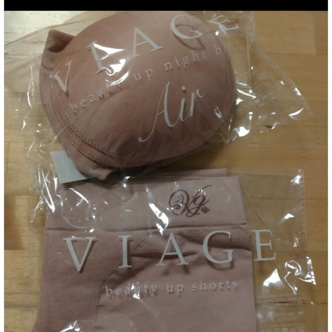 VIAGE(ヴィアージュ)のヴィアージュAir 上下セット レディースの下着/アンダーウェア(ブラ&ショーツセット)の商品写真