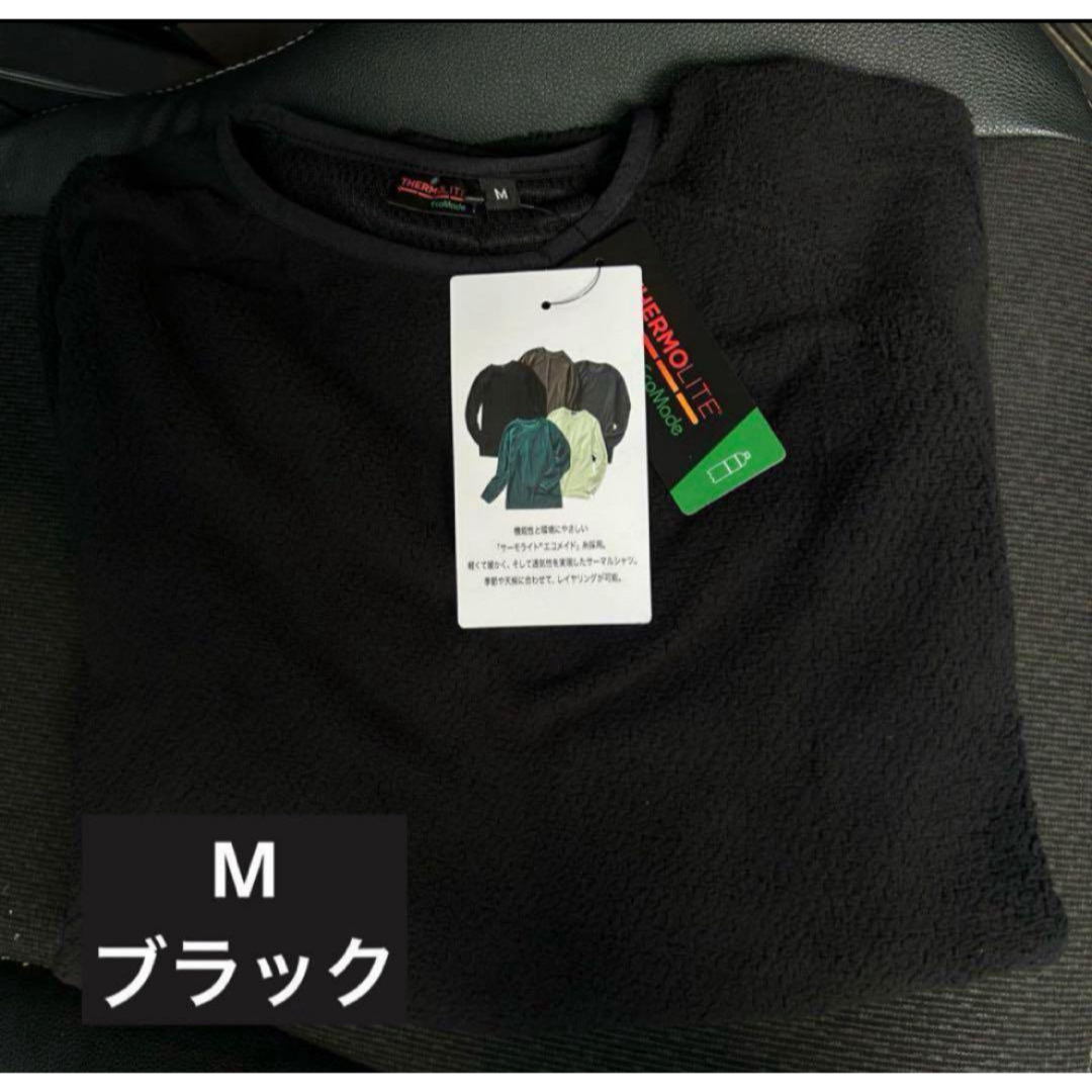ワークマン THERMO LITE エコモード サーマルクルーネック ブラック メンズのトップス(Tシャツ/カットソー(七分/長袖))の商品写真