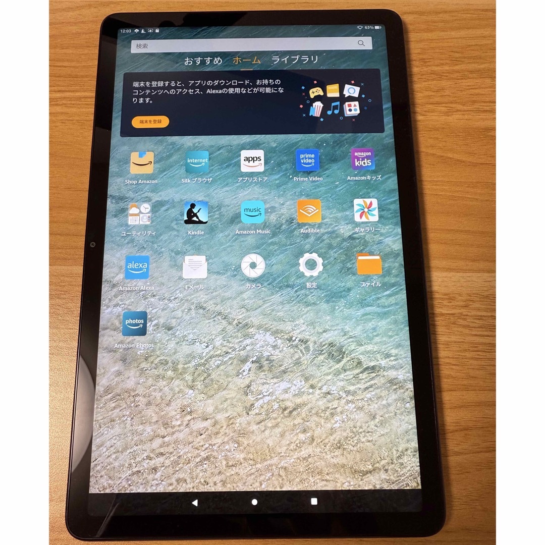 専用 Fire MAX11 第13世代 SDカード256GB入り 専用 Fire MAX11 第13世代 SDカード256GB入り