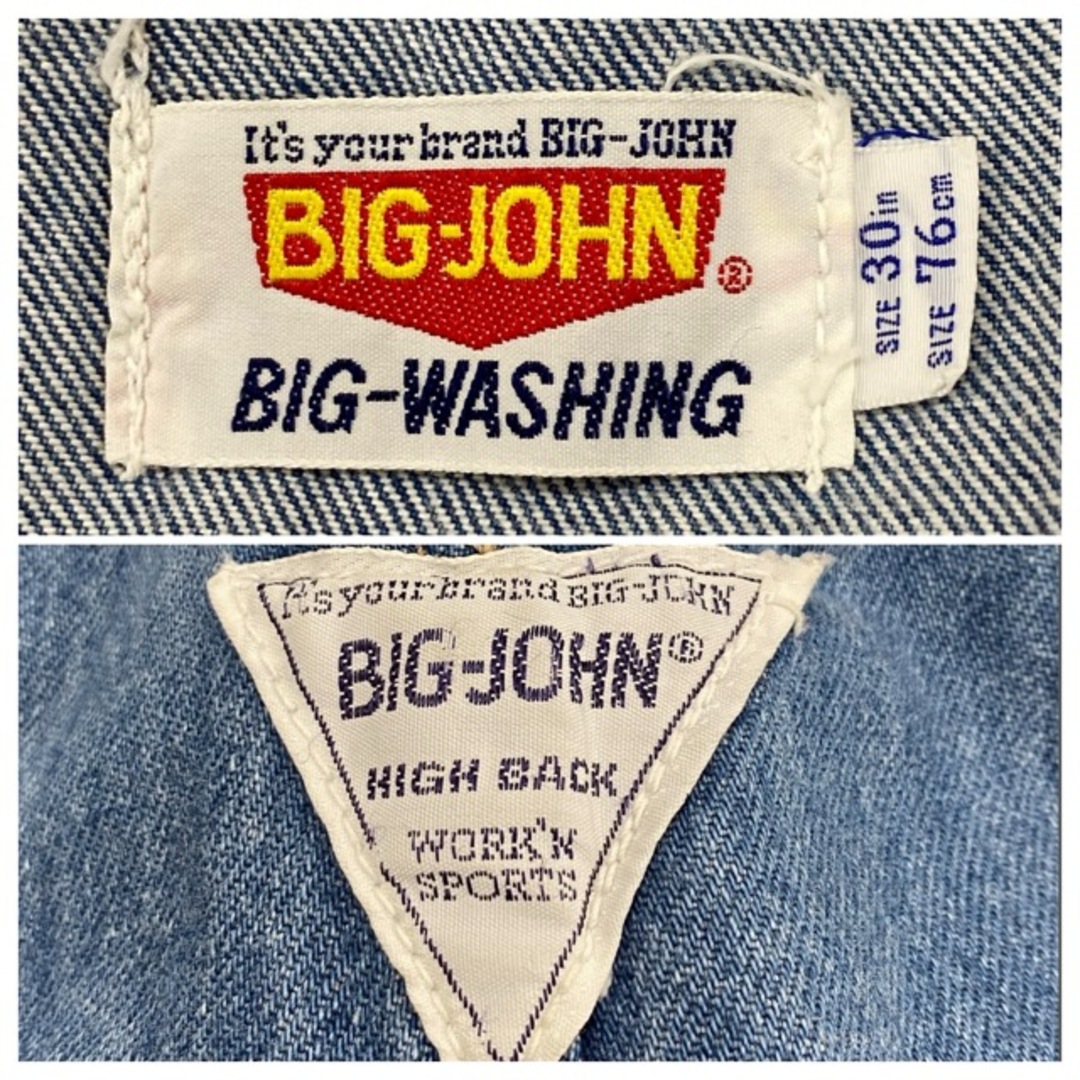 BIG JOHN - BIG JOHN （ビッグジョン）オールド ボタン裏