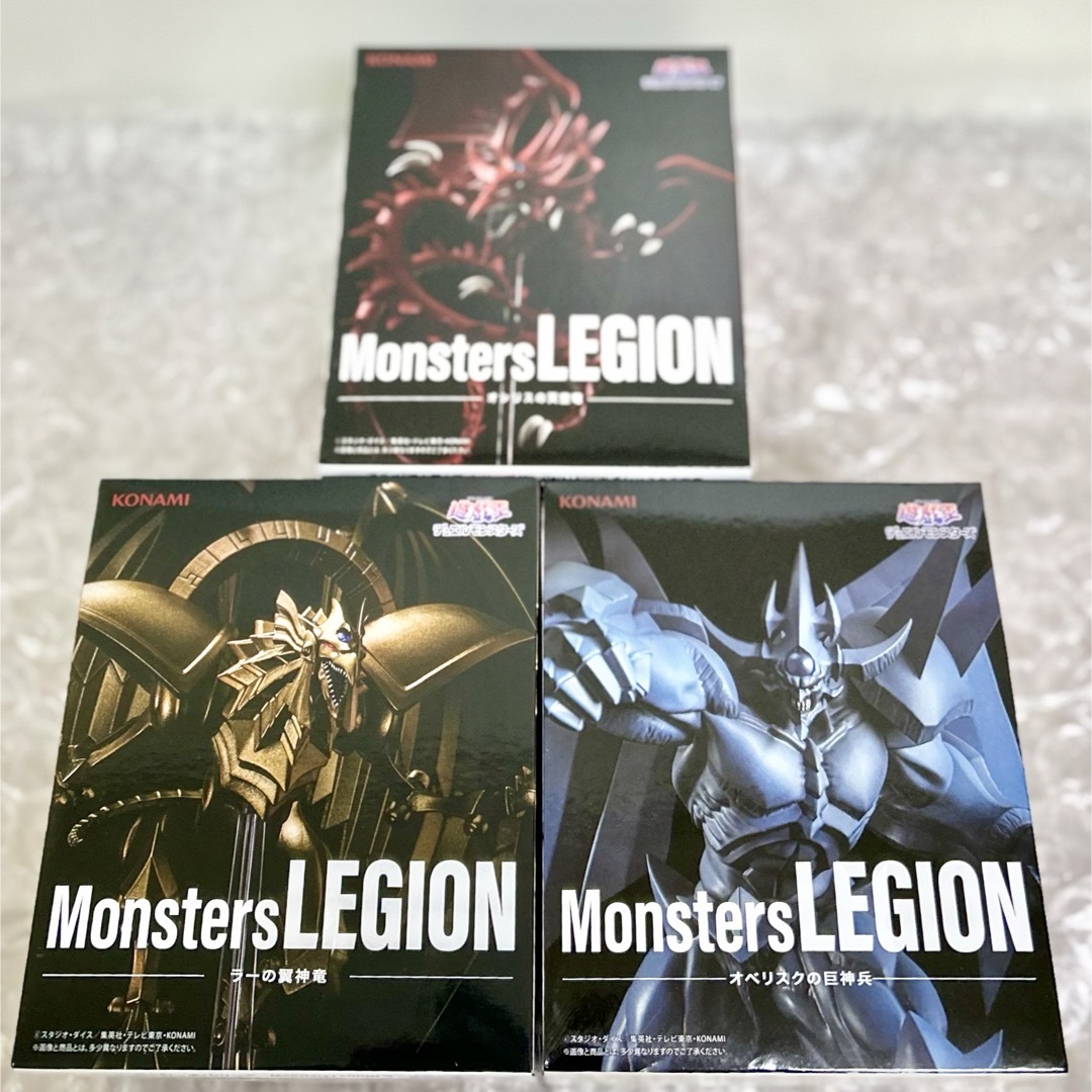 遊戯王 - 【新品未開封】遊戯王 デュエルモンスターズ 三幻神 遊戯王 - 【新品未開封】遊戯王 デュエルモンスターズ 三幻神