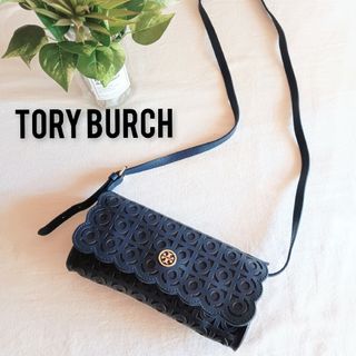 Tory Burch(ショルダーバッグ)のフリマアイテム一覧 Tory Burch(ショルダーバッグ)のフリマアイテム一覧
