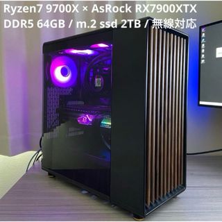 9700xのフリマアイテム一覧 9700xのフリマアイテム一覧