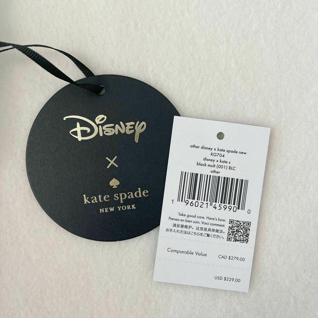 kate spade NEW YORK - 【新品】kate spade Disneyコラボ クロス kate spade NEW YORK - 【新品】kate spade Disneyコラボ クロス