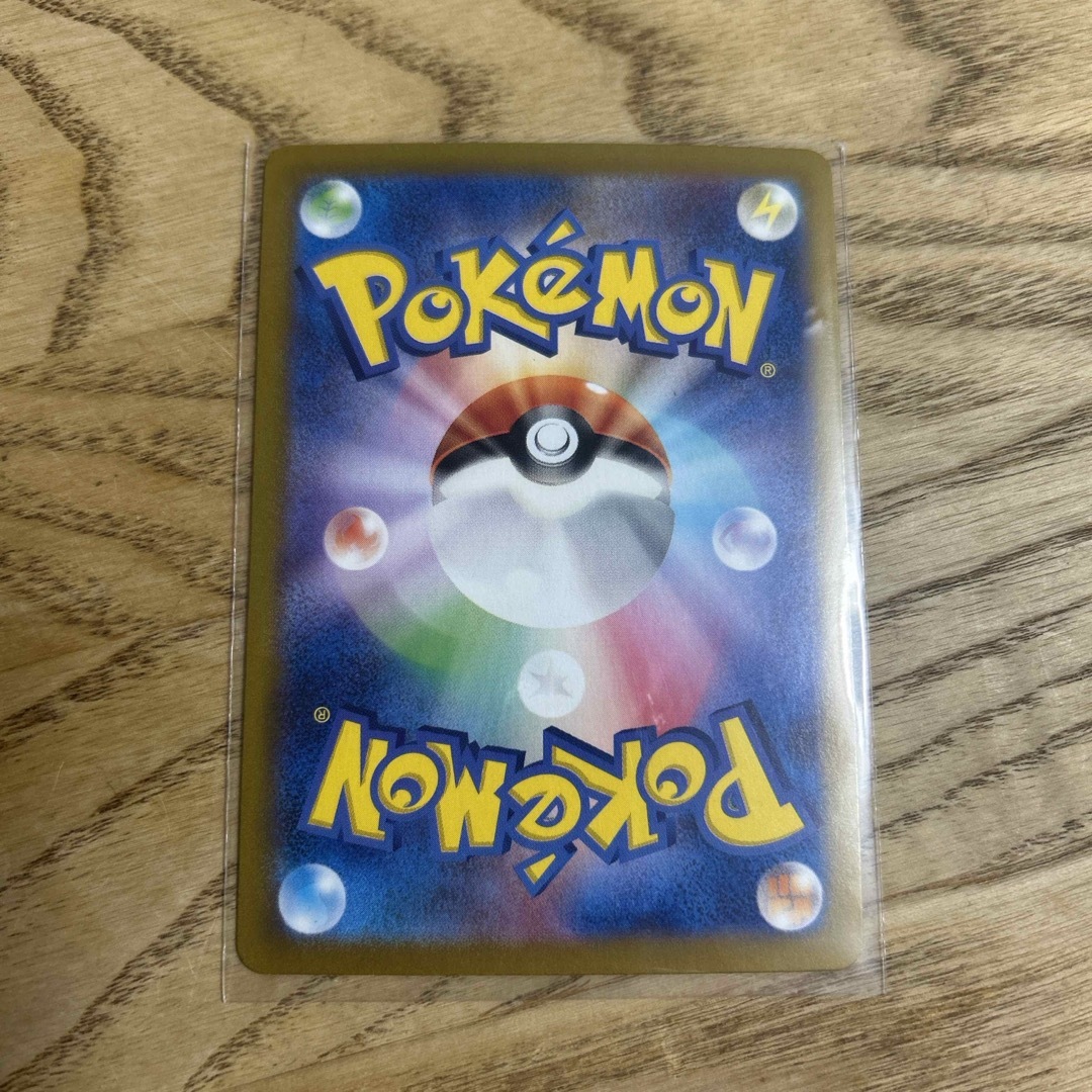 ポケモンカード Nのゾロアークex ポケモンカード Nのゾロアークex