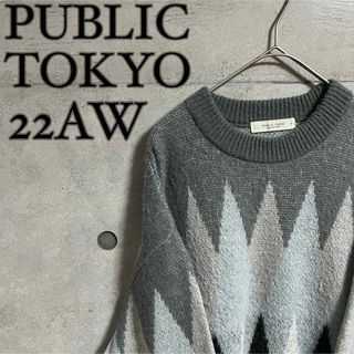 PUBLIC TOKYO - 新品 麺散 × PUBLIC TOKYO スウェットの通販|ラクマ PUBLIC TOKYO - 新品 麺散 × PUBLIC TOKYO スウェットの通販|ラクマ