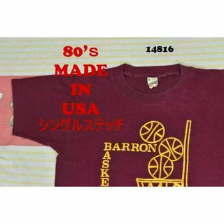 80’ｓ Tシャツ 14816 USA製 シングルステッチ ビンテージ 90(Tシャツ/カットソー(半袖/袖なし))
