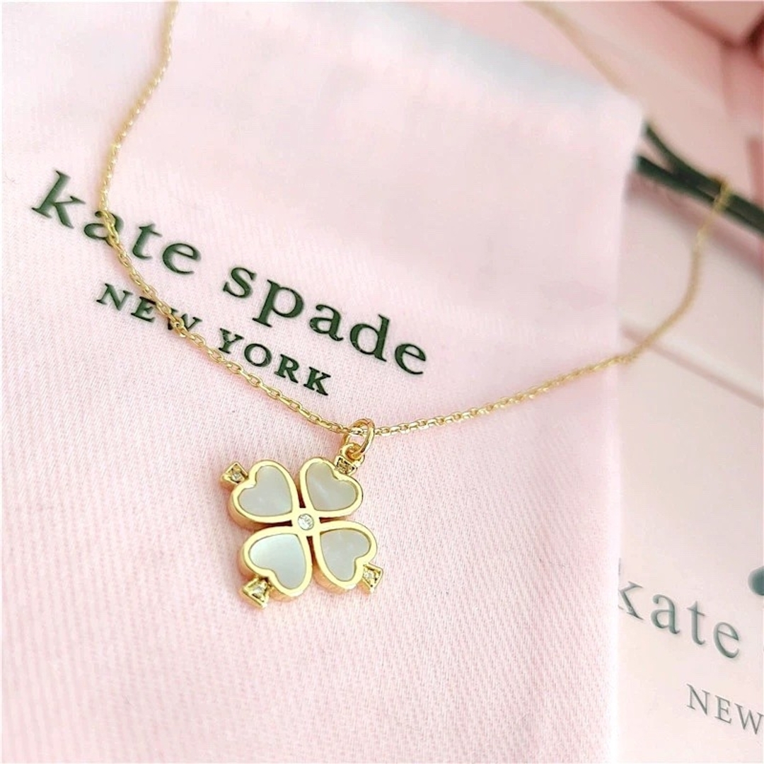 kate spade NEW YORK - 【新品☆本物】ケイトスペード シェル kate spade NEW YORK - 【新品☆本物】ケイトスペード シェル