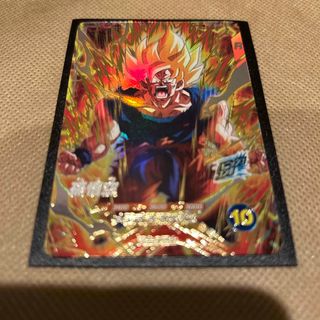 ドラゴンボール - ドラゴンボールZデータカードダス ゴタンの ドラゴンボール - ドラゴンボールZデータカードダス ゴタンの