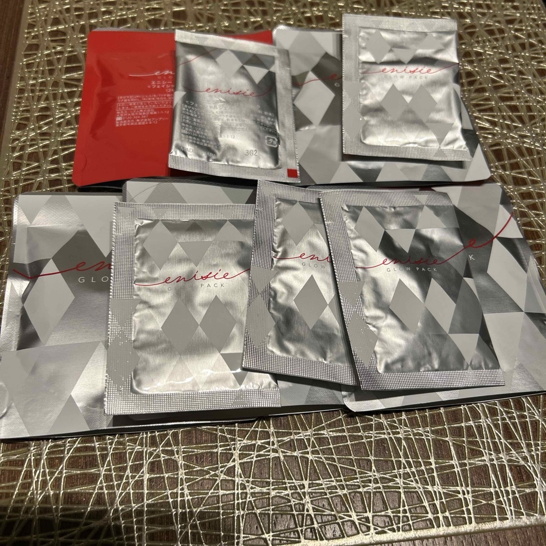 エニシー(エニシー)のエニシーグローパック コスメ/美容のスキンケア/基礎化粧品(パック/フェイスマスク)の商品写真