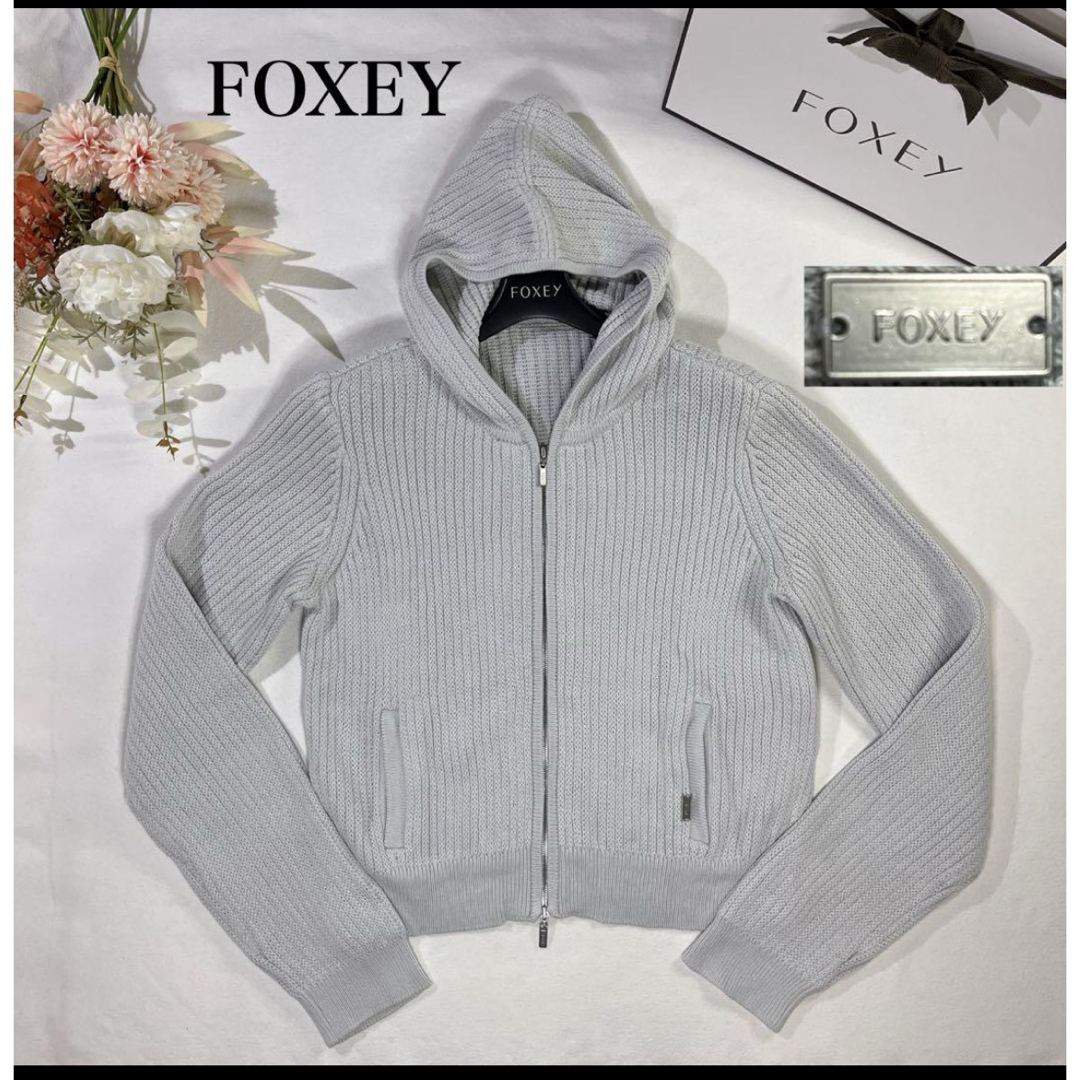 美品✨フォクシー Hoodie Fan ニットパーカー シルク混 ダブルジップ 美品✨フォクシー Hoodie Fan ニットパーカー シルク混 ダブルジップ