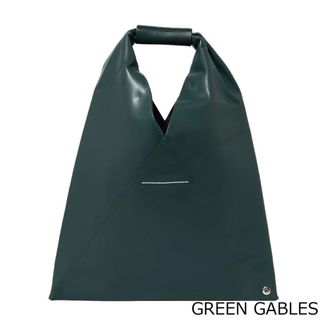 MM6(トートバッグ ・ グリーン・カーキ/緑色系)のフリマ MM6(トートバッグ ・ グリーン・カーキ/緑色系)のフリマ