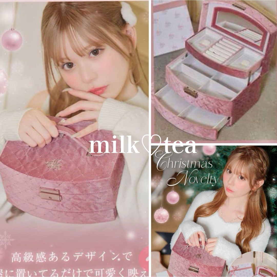 michellMacaron - 新品未開封 ミシェルマカロン ジュエリー michellMacaron - 新品未開封 ミシェルマカロン ジュエリー