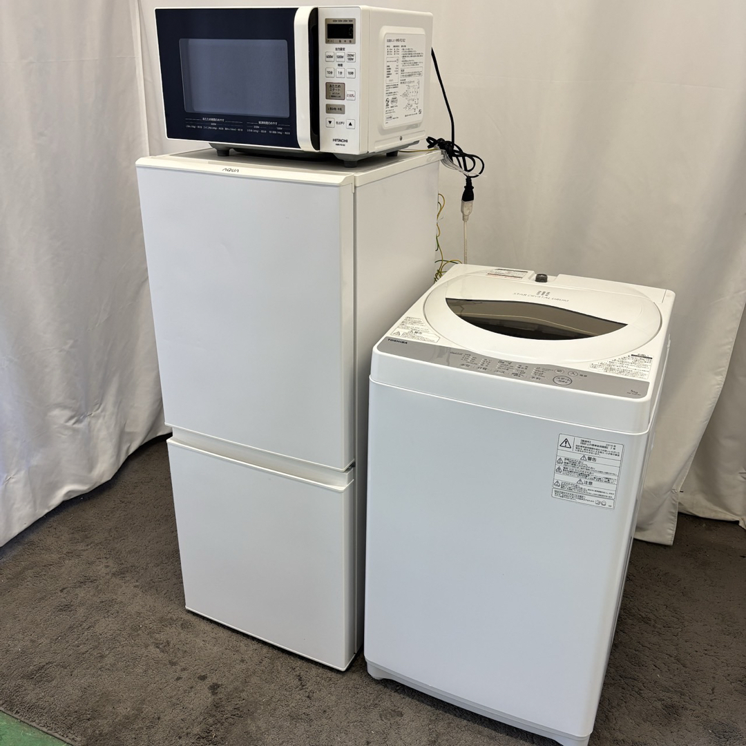 410B 電子レンジ 冷蔵庫 一人暮らし 洗濯機 小型 超最新セット 410B 電子レンジ 冷蔵庫 一人暮らし 洗濯機 小型 超最新セット