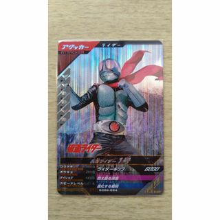 ガンバレジェンズ SC06-054 SR 仮面ライダー １号(シングルカード)