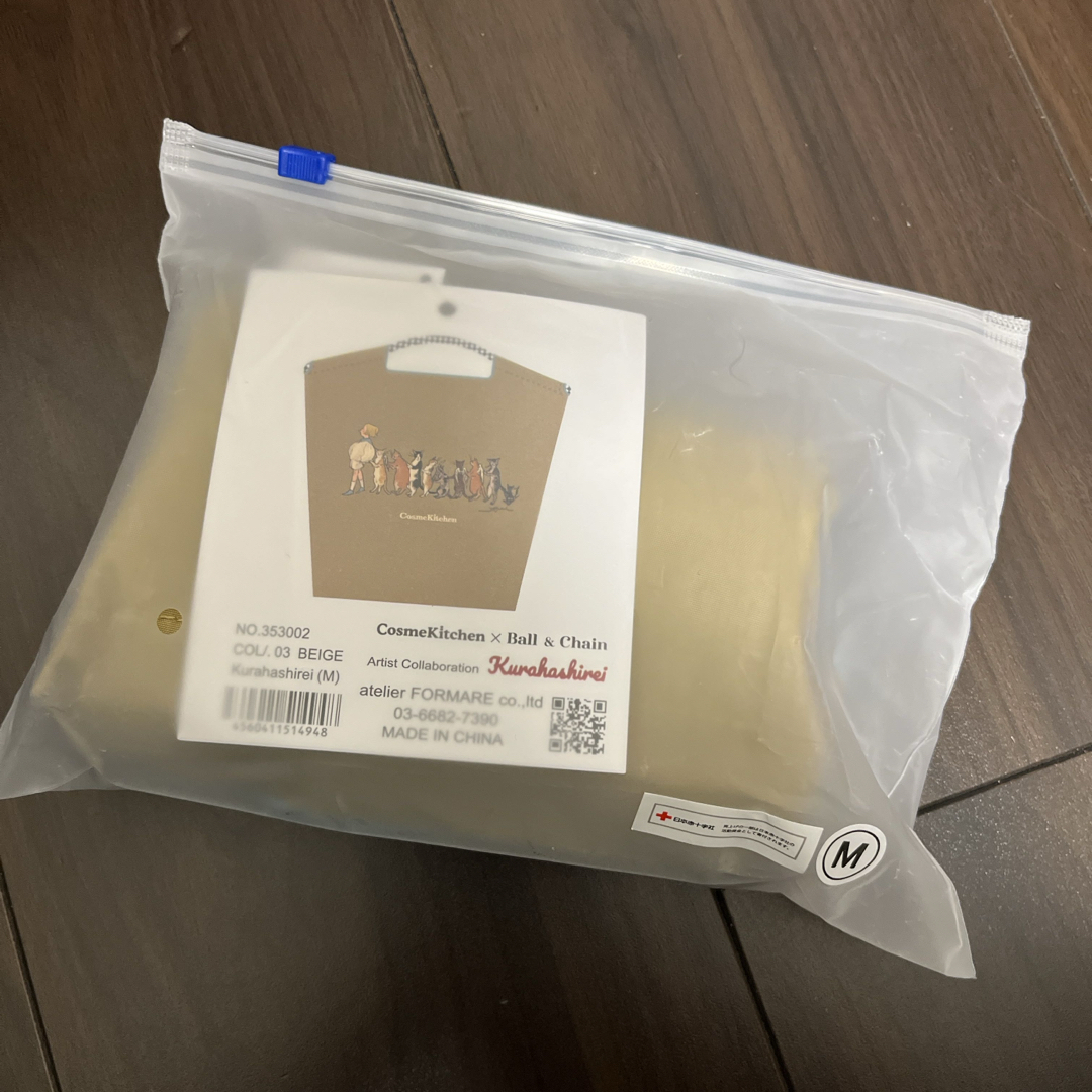 ボールアンドチェーン🌟コスメキッチン バッグ ボールアンドチェーン🌟コスメキッチン バッグ