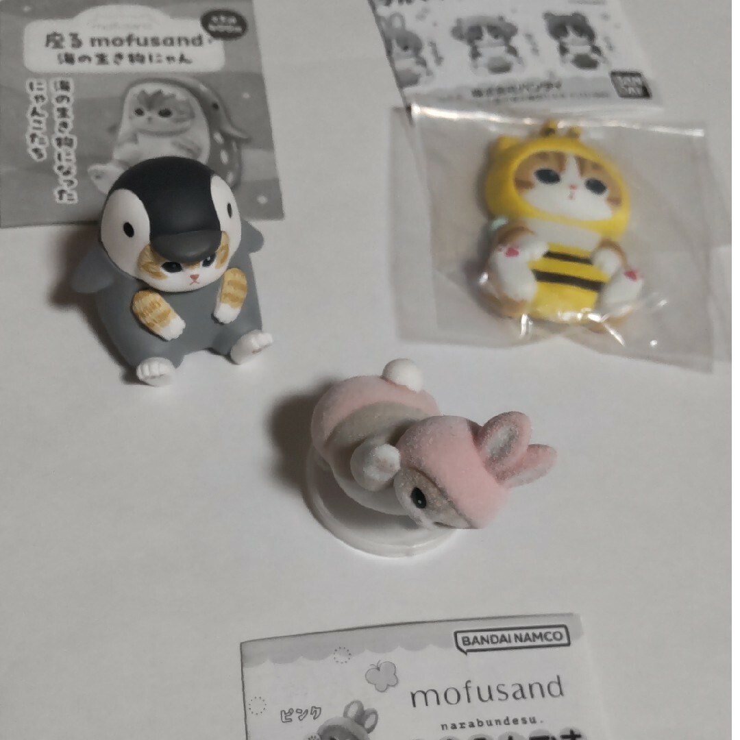 mofusand(モフサンド)のモフサンド カプセルトイ 色々セット エンタメ/ホビーのおもちゃ/ぬいぐるみ(キャラクターグッズ)の商品写真