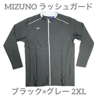 MIZUNO - セントラルスポーツ✳︎選手育成ジャージ✳︎140の通販 MIZUNO - セントラルスポーツ✳︎選手育成ジャージ✳︎140の通販