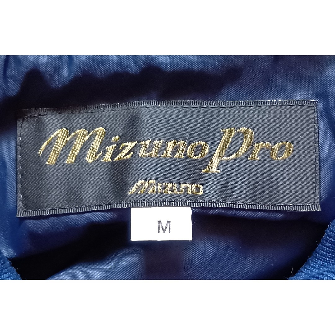 Mizuno Pro - 【プロモデル】オリックス ブルーウェーブ Mizuno Pro - 【プロモデル】オリックス ブルーウェーブ