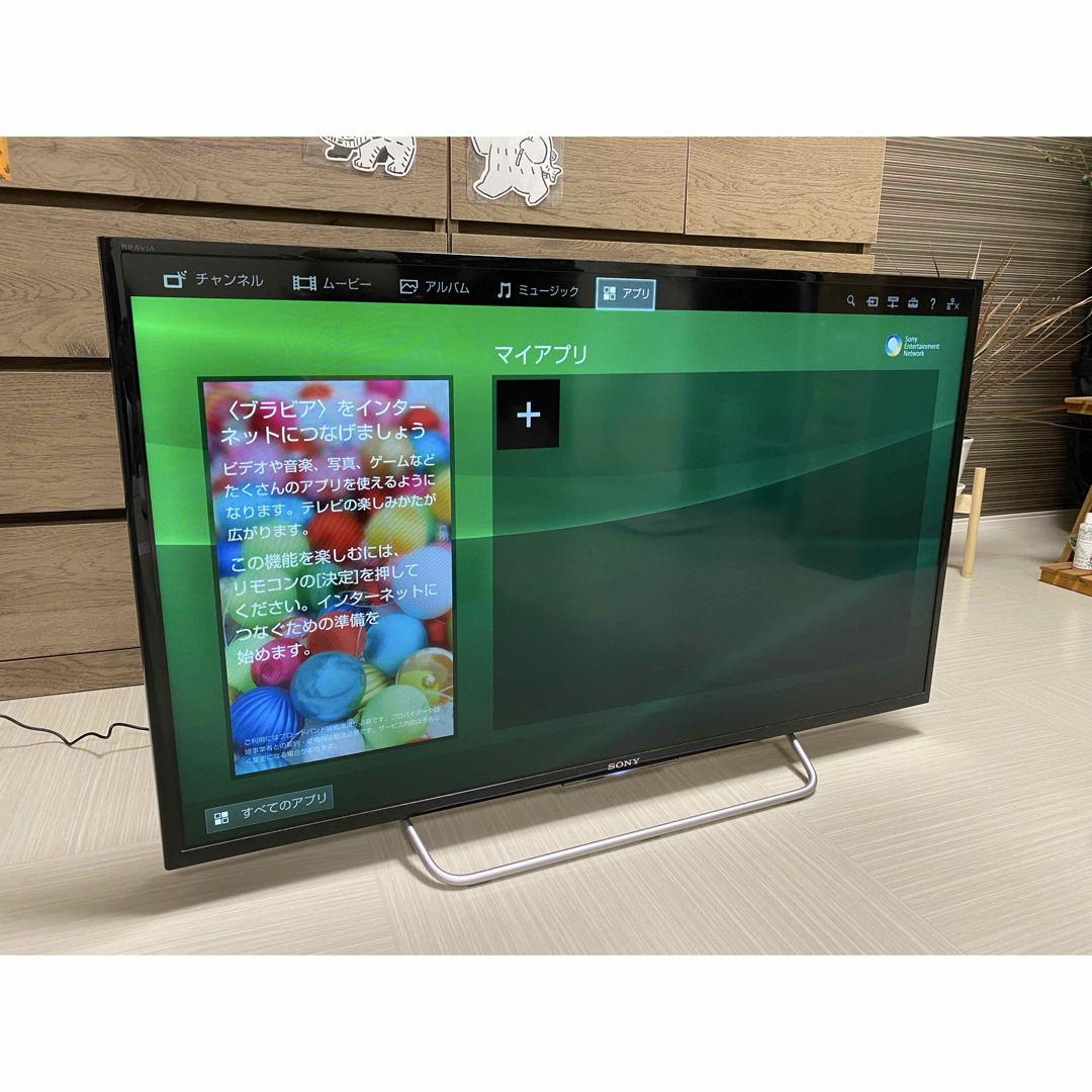 SONY BRAVIA W700C KJ-40W700C ソニー 40型 テレビ - 液晶テレビ SONY BRAVIA W700C KJ-40W700C ソニー 40型 テレビ - 液晶テレビ