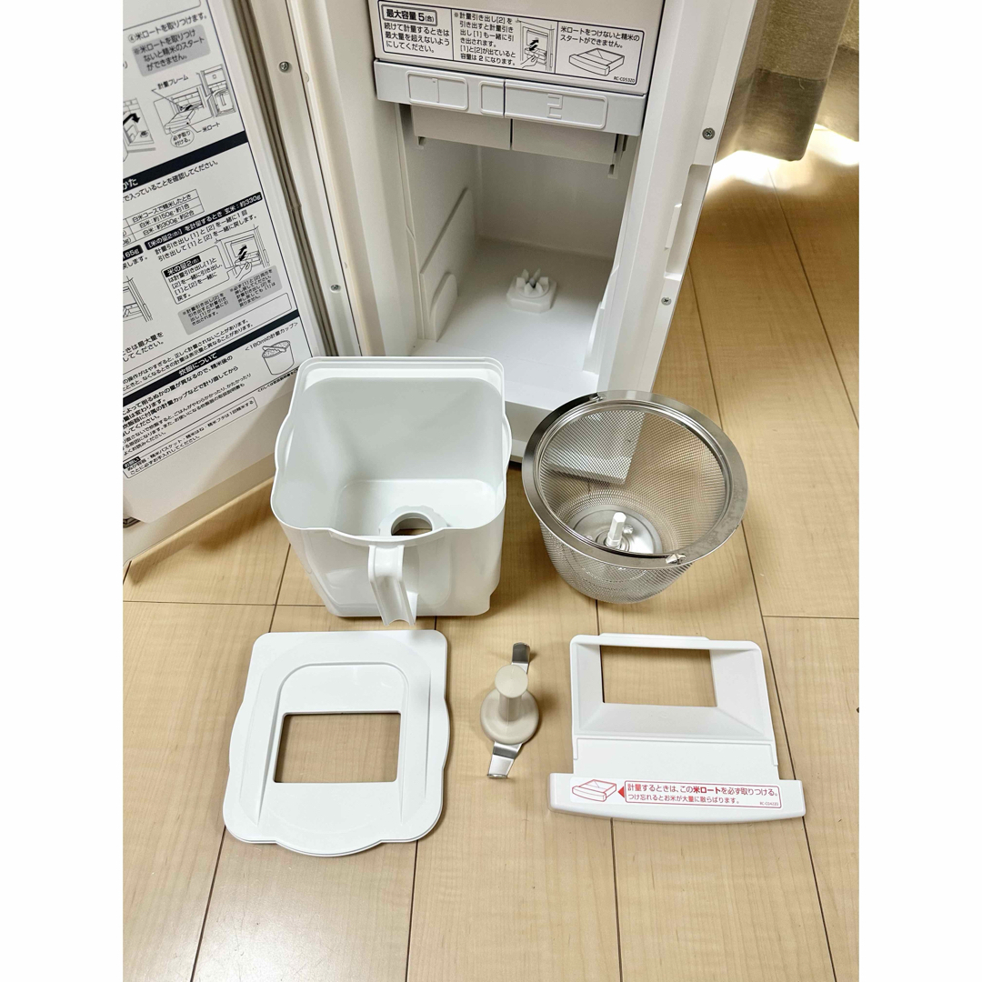 エムケー精工 - 美品 精米機付き保冷米びつ PRCD 10kg 玄米収納 エムケー精工 - 美品 精米機付き保冷米びつ PRCD 10kg 玄米収納