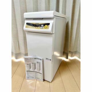 エムケー精工 - 【未使用品】エムケー精工 HRC-10SW ライ エムケー精工 - 【未使用品】エムケー精工 HRC-10SW ライ
