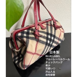 BURBERRY BLUE LABEL - ❤️ウール バッグ❤️牛革可愛い！希少！ブルーレーベルトートバッグスレキズあり