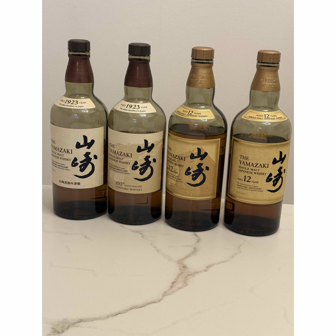 サントリー山崎、白州、響3本セット サントリー山崎、白州、響3本セット