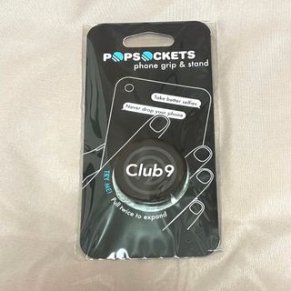 山下智久 - 山下智久 club9 ファンクラブ限定グッズ Tシャツの 山下智久 - 山下智久 club9 ファンクラブ限定グッズ Tシャツの