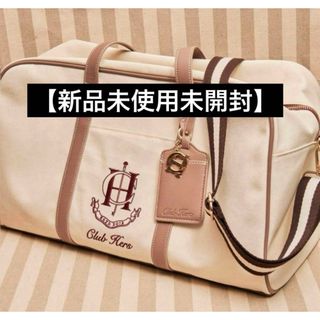 Her lip to - herlipto velour mini bag holidayノベルティの通販 by Tomo*。's shop|ハーリップトゥならラクマ Her lip to - herlipto velour mini bag holidayノベルティの通販 by Tomo*。's shop|ハーリップトゥならラクマ