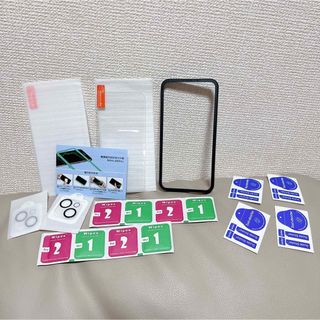 iPhone 15 6.1インチ フィルム ガイド枠付き2枚＋レンズフィルム2枚(保護フィルム)